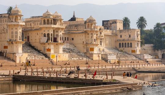 Pushkar