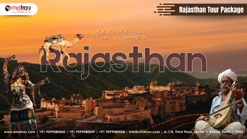 Rajasthan tour package