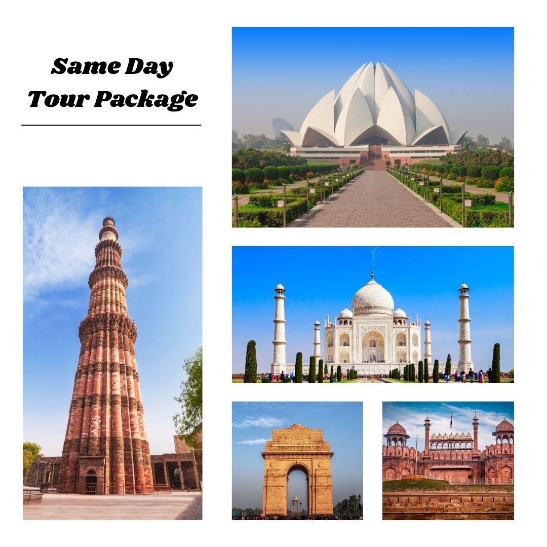 Same Day Tour Package
